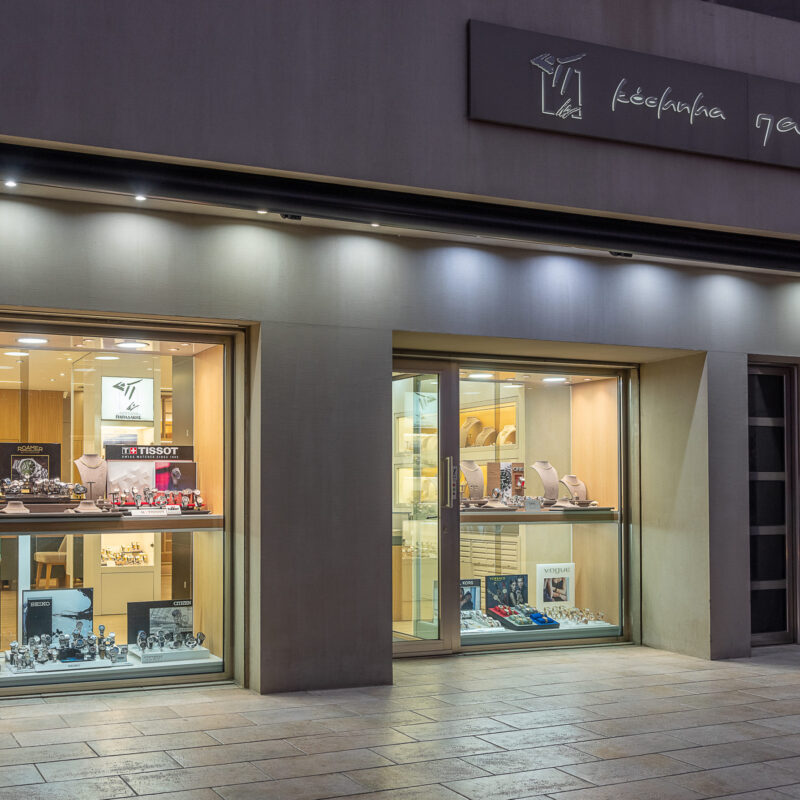 chronoro_kondilaki11