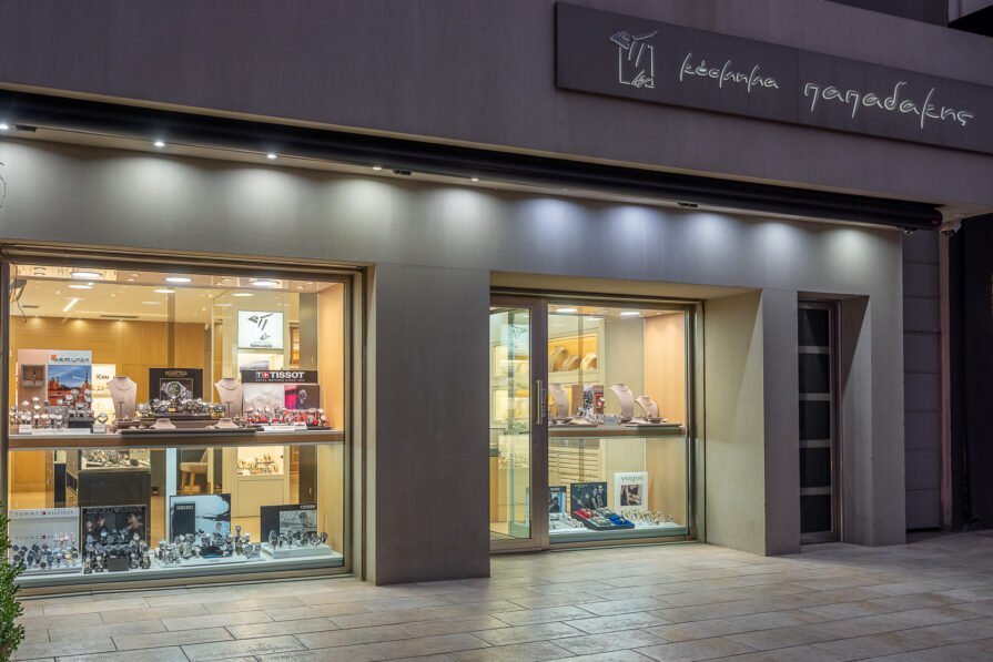 chronoro_kondilaki11